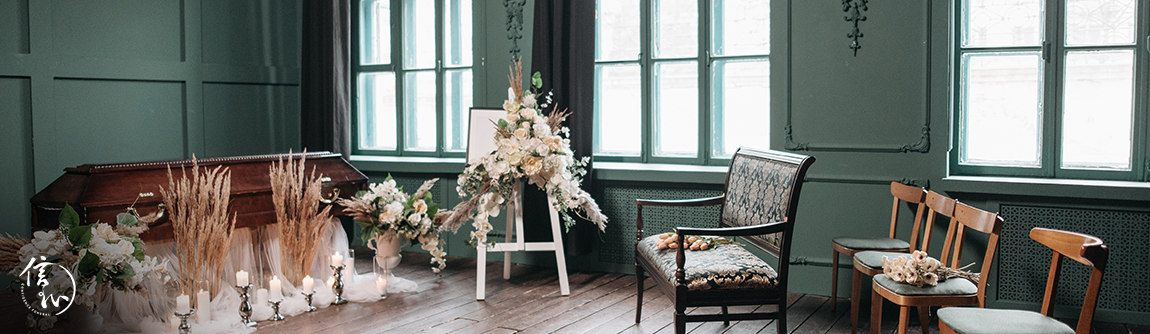 Set up a Reception Table with the Help of the Funeral Service